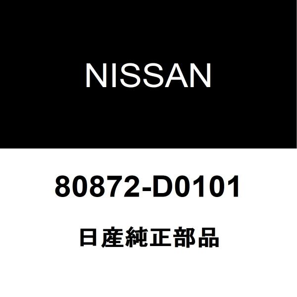 ★ 専用ページ ★ hexstore_80872-d0101-6aa-e13-