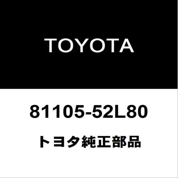 トヨタ トヨタ純正 ヴィッツ ヘッドランプユニットRH 81105