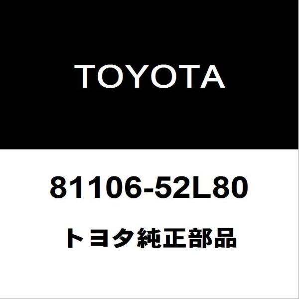 こんにちは hexstore_81106-52l80-dba-