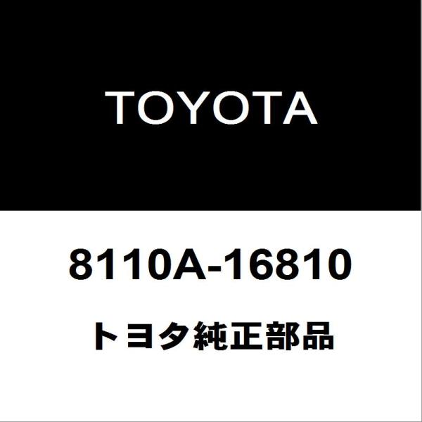 トヨタ（TOYOTA） トヨタ純正 カローラクロス ヘッドランプユニットRH