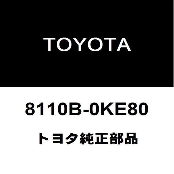 トヨタ（TOYOTA） トヨタ純正 ハイラックス ヘッドランプユニットLH