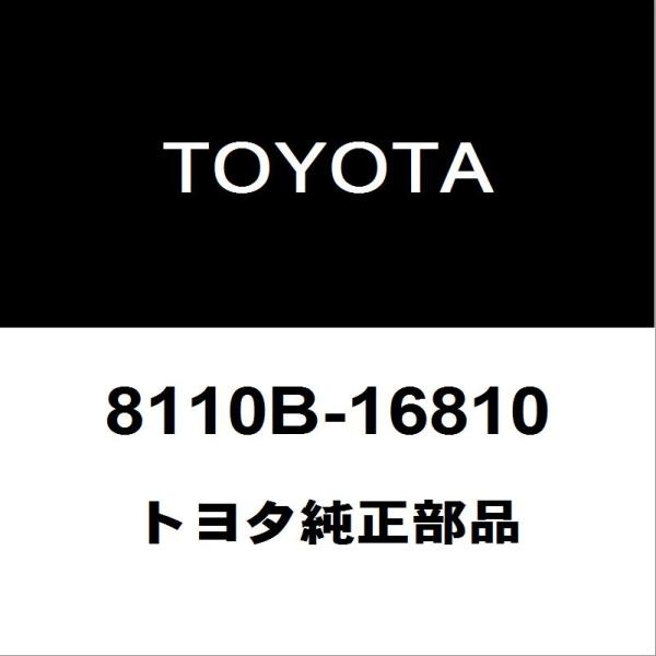 カローラクロス　トヨタ純正 左ヘッドライト 81170-16810 トヨタ（TOYOTA） トヨタ純正 カローラクロス ヘッドランプユニットLH