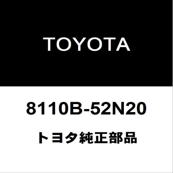 トヨタ（TOYOTA） トヨタ純正 ヤリスクロス ヘッドランプユニットLH