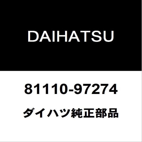 hexstore_81110-97274-aba-l880k