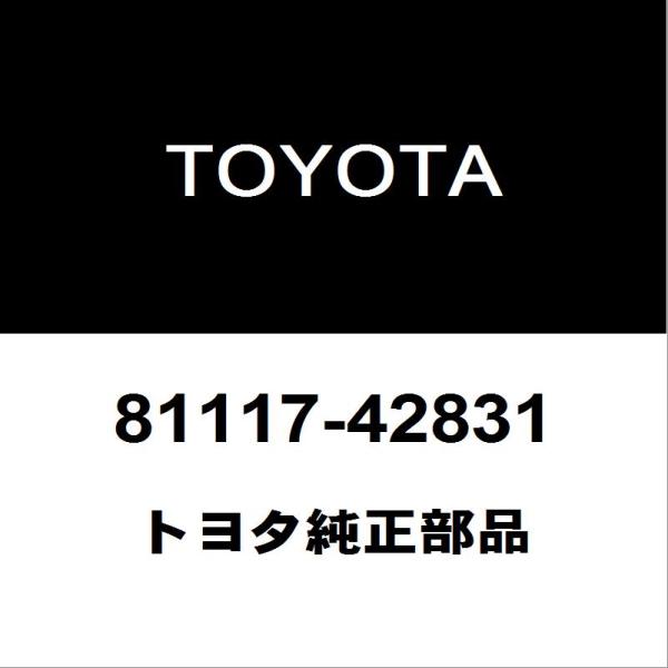 えふ様確認専用 BMW 純正 E46 クーペ ドア ウェザーストリップ LH 左側 エッジ