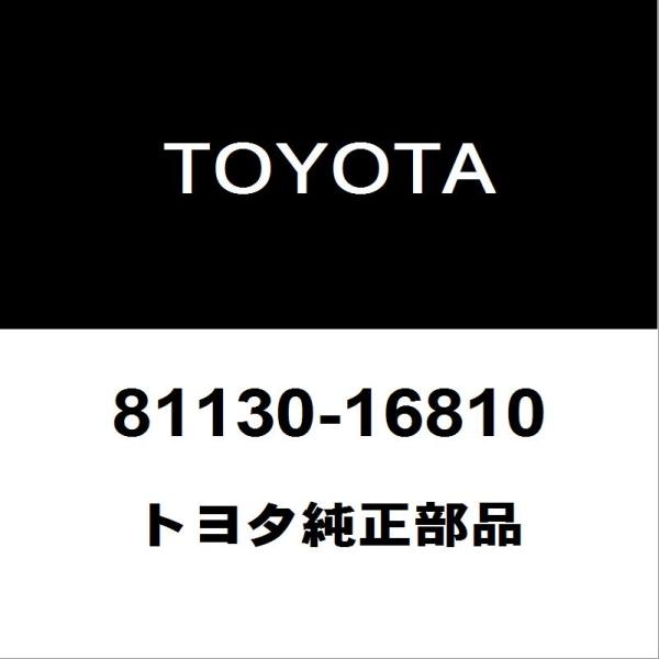 トヨタ カローラクロス左右ヘッドランプ 81170-16810 Yahoo!オークション -「カローラクロス ヘッドライト」の落札