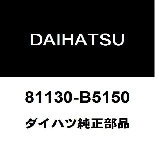 hexstore_81130-b5150-ebd-s500p