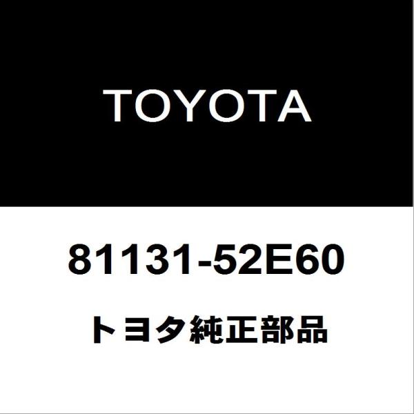 トヨタ トヨタ純正 アクア ヘッドランプユニットRH 81131-52E60