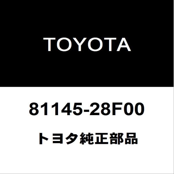 トヨタ（TOYOTA） トヨタ純正 ヴォクシー ヘッドランプユニットRH