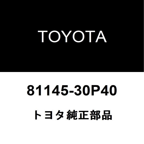 トヨタ（TOYOTA） トヨタ純正 クラウンクロスオーバー ヘッドランプ
