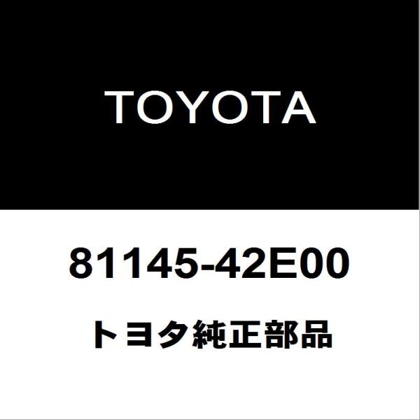 トヨタ RAV4 純正部品　右ヘッドランプユニット81145-42E00 トヨタ（TOYOTA） トヨタ純正 RAV4 ヘッドランプユニットRH 81145