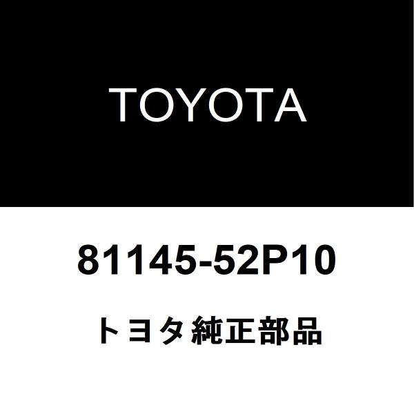 トヨタ（TOYOTA） トヨタ純正 シエンタ ヘッドランプユニットRH 81145