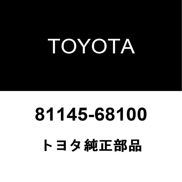 トヨタ（TOYOTA） トヨタ純正 ウィッシュ ヘッドランプユニットRH