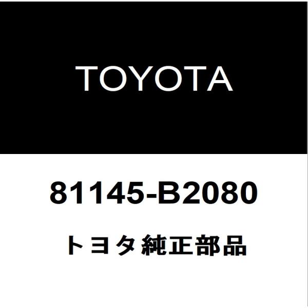 トヨタ（TOYOTA） トヨタ純正 コペン GR SPORT ヘッドランプユニットRH