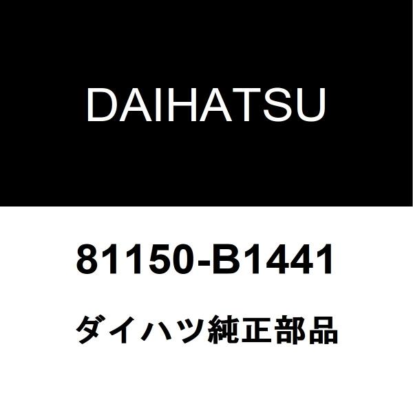 ダイハツ（DAIHATSU） ダイハツ純正 ロッキー ヘッドランプASSY LH