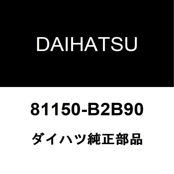 ダイハツ（DAIHATSU） ダイハツ純正 ムーヴキャンバス ヘッドランプ