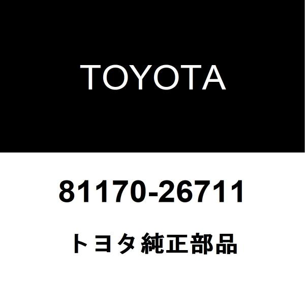 トヨタ（TOYOTA） トヨタ純正 ハイエース ヘッドランプユニットLH