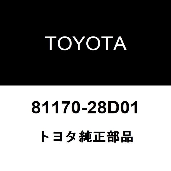 トヨタ（TOYOTA） トヨタ純正 ヴォクシー ヘッドランプユニットLH
