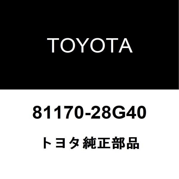 車部品さん　専用ノア　ヘッドライト　81170-28G40 破損無し 超美品 ノア 左ヘッドランプ 左ヘッドライト 81170