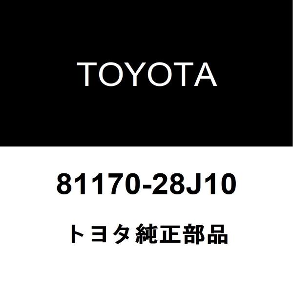 hexstore_81170-28j10-3ba-
