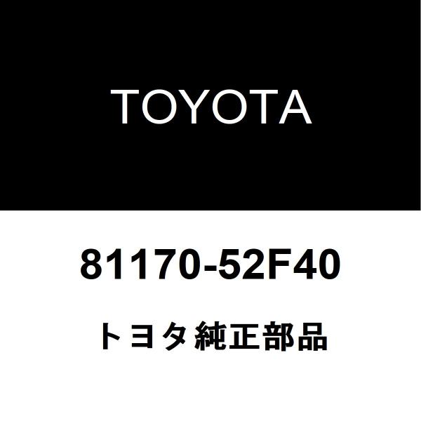 トヨタ（TOYOTA） トヨタ純正 スペイド ヘッドランプユニットLH 81170