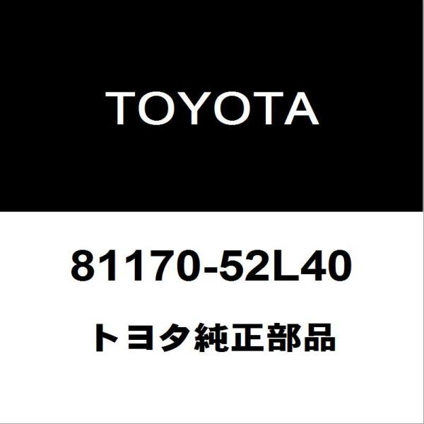 トヨタ（TOYOTA） トヨタ純正 ヴィッツ ヘッドランプユニットLH 81170
