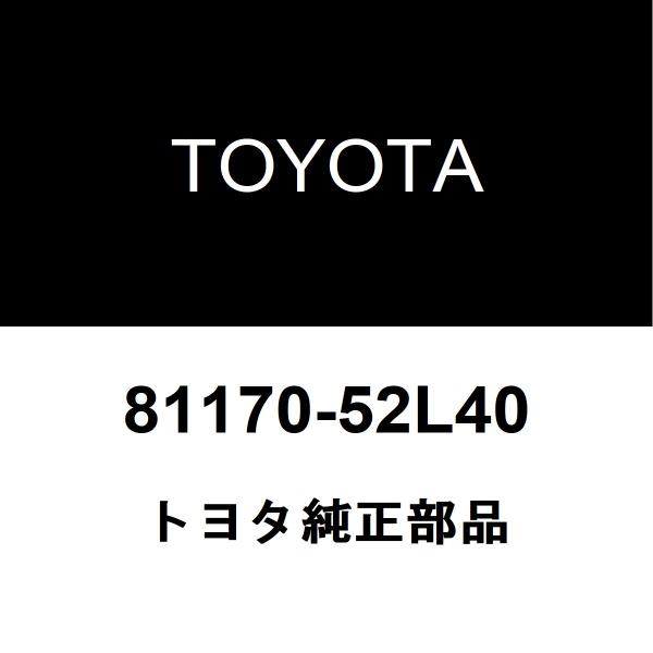 トヨタ（TOYOTA） トヨタ純正 ヴィッツ ヘッドランプユニットLH 81170