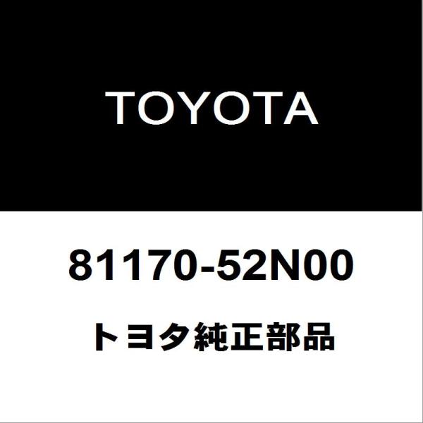 トヨタ（TOYOTA） トヨタ純正 シエンタ ヘッドランプユニットLH 81170