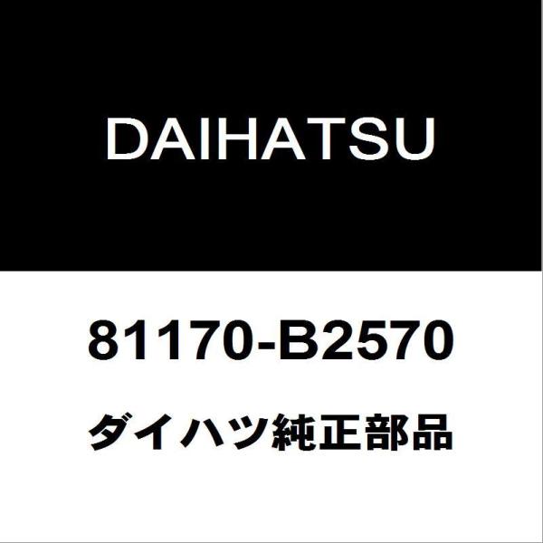 hexstore_81170-b2570-dba-la150s