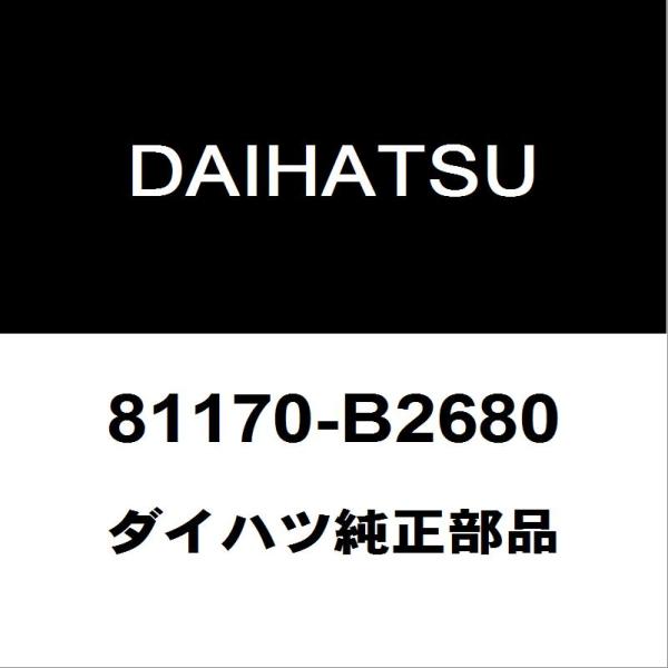車部品（様）様 ダイハツ ミライース ヘッドライト 81170-B2680 ダイハツ ミライース ヘッドライト 左のみ 81170-B2680 パーツ
