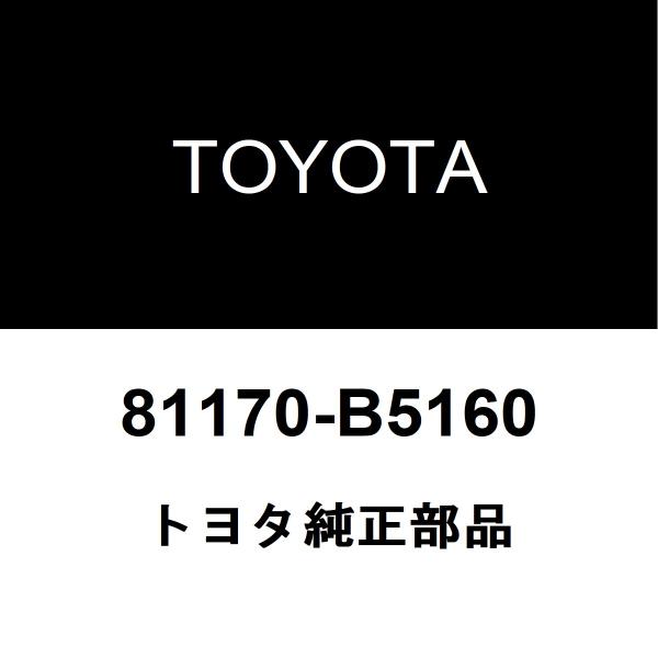 トヨタ（TOYOTA） トヨタ純正 ピクシス バン ヘッドランプユニットLH