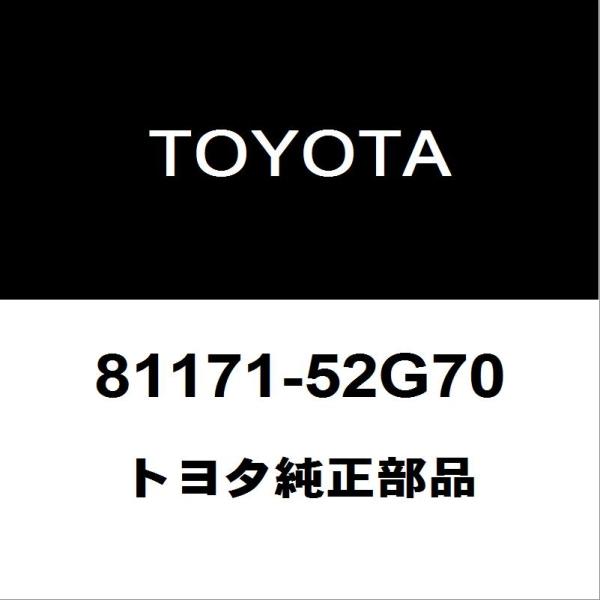 トヨタ（TOYOTA） トヨタ純正 アクア ヘッドランプユニットLH 81171