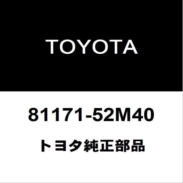 hexstore_81171-52m40-daa-nhp10