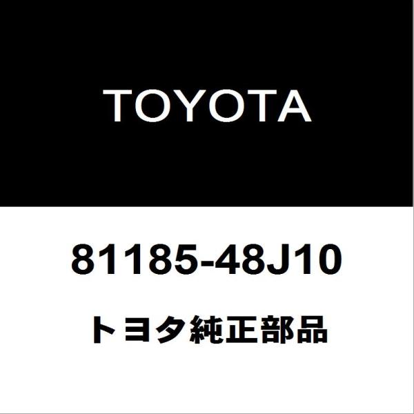 トヨタ（TOYOTA） トヨタ純正 ハリアー ヘッドランプユニットLH 81185