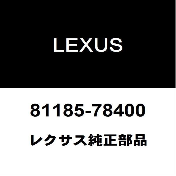 レクサス（LEXUS） レクサス純正 NX ヘッドランプユニットLH 81185 