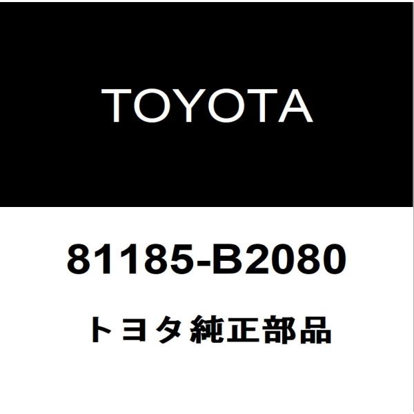 トヨタ トヨタ純正 コペン GR SPORT ヘッドランプユニットLH トヨタ トヨタ純正 コペン GR SPORT ヘッドランプユニットLH