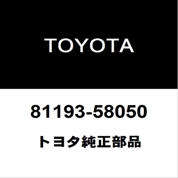 hexstore_81193-58050-dba-