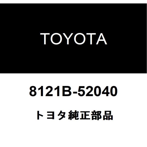 hexstore_8121b-52040