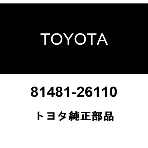 確認画像 確認画像 ライブディオZXとは？ニセモノに注意！