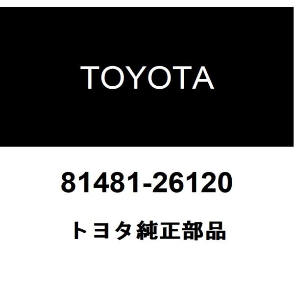 【坂本】トヨタ純正 フォグランプ シェアスタイル フォグランプ トヨタ 純正風ガラスレンズユニット H8