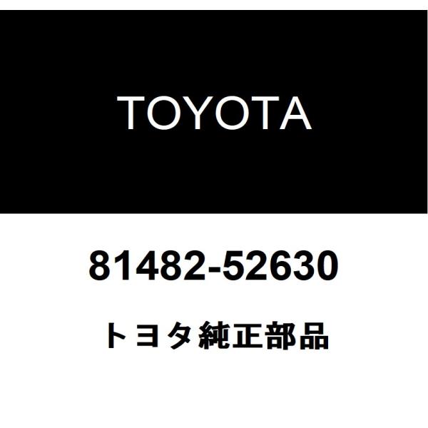 hexstore_81482-52630