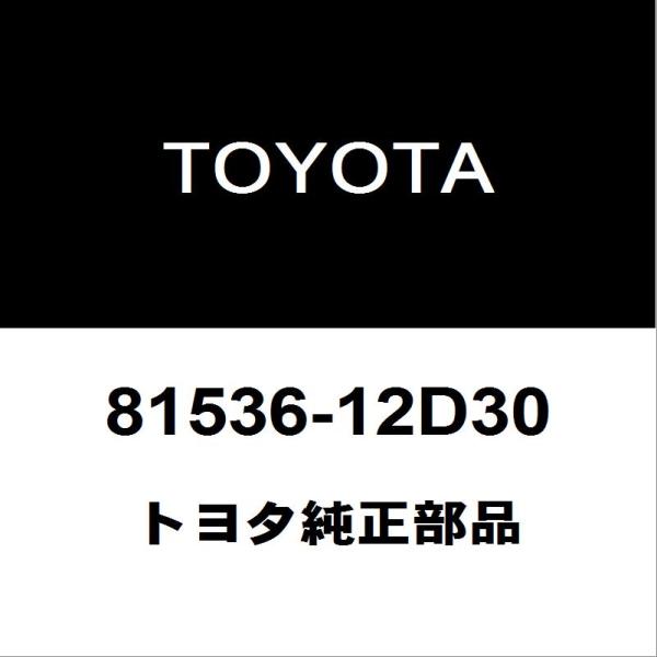しょう商品 hexstore_81536-12d30-6aa-