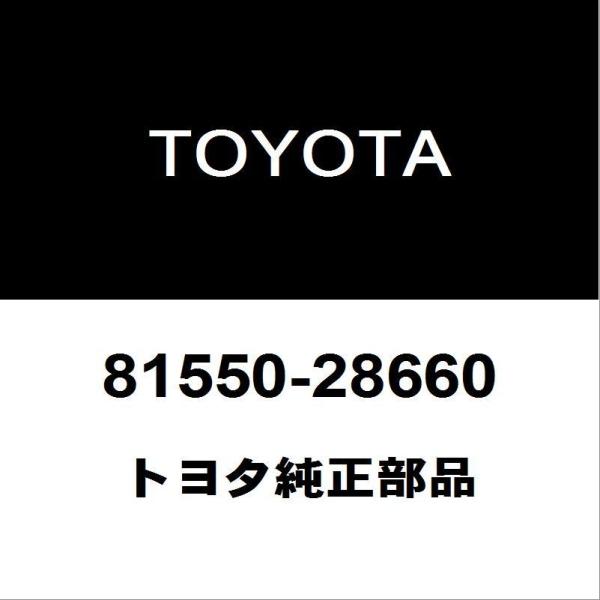 hexstore_81550-28660-dba-acr50w