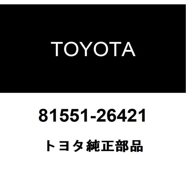 円まとめ売り hexstore_81551-26421