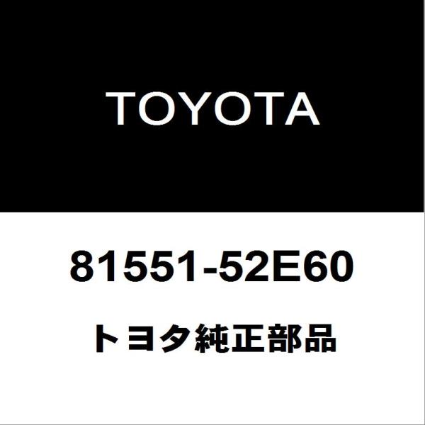 トヨタ純正 ヤリスクロス テールランプレンズRH 81551-52E60 : 81551-52e60-6aa-mxpj15-bhxgb :  ヘックスストア - 通販 - Yahoo!ショッピング