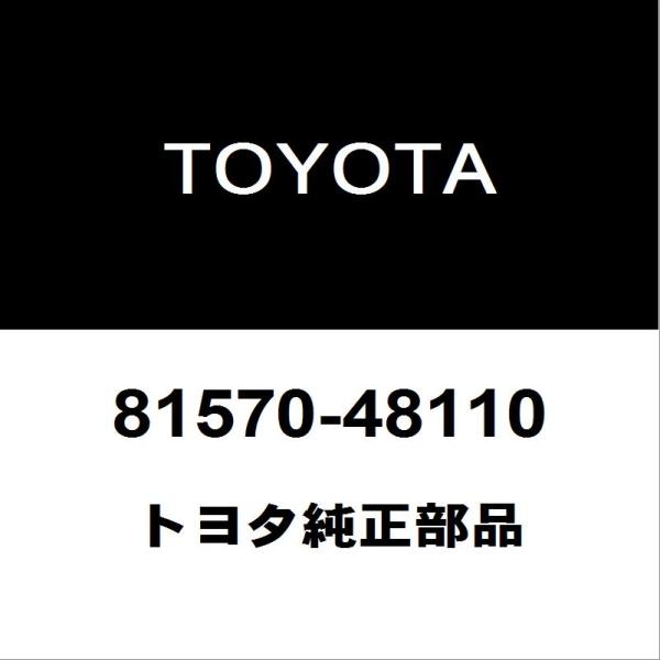 hexstore_81570-48110-6aa-