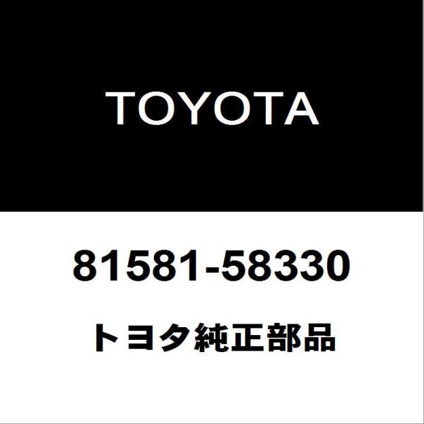 トヨタ（TOYOTA） トヨタ純正 アルファード バックパネルガーニッシュ