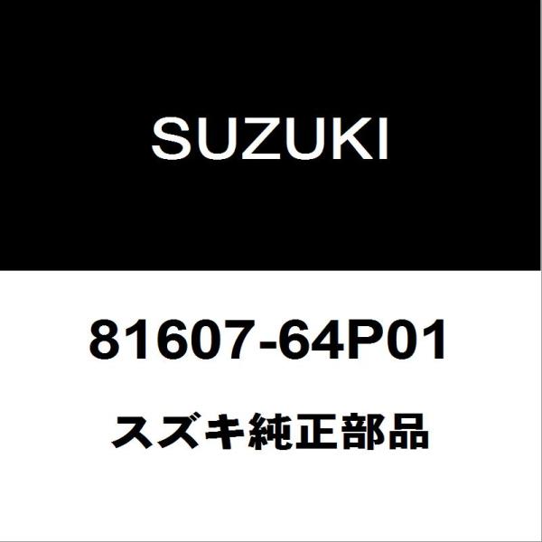 てるりん様① ステンレス 木目調リング [r651] | リング,ステンレス,その他