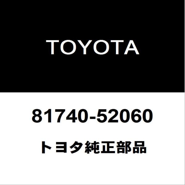 トヨタ（TOYOTA） トヨタ純正 シエンタ フロントサイドターンランプ