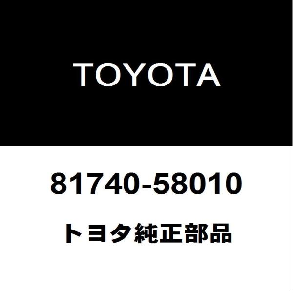 トヨタ トヨタ純正 RAV4 フロントサイドターンランプASSY LH 81740